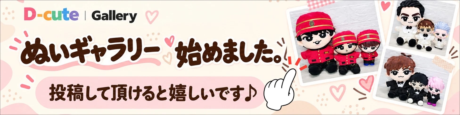予約受付中】すのチル コスチューム 服 それスノ つなぎ 衣装 青 sn177